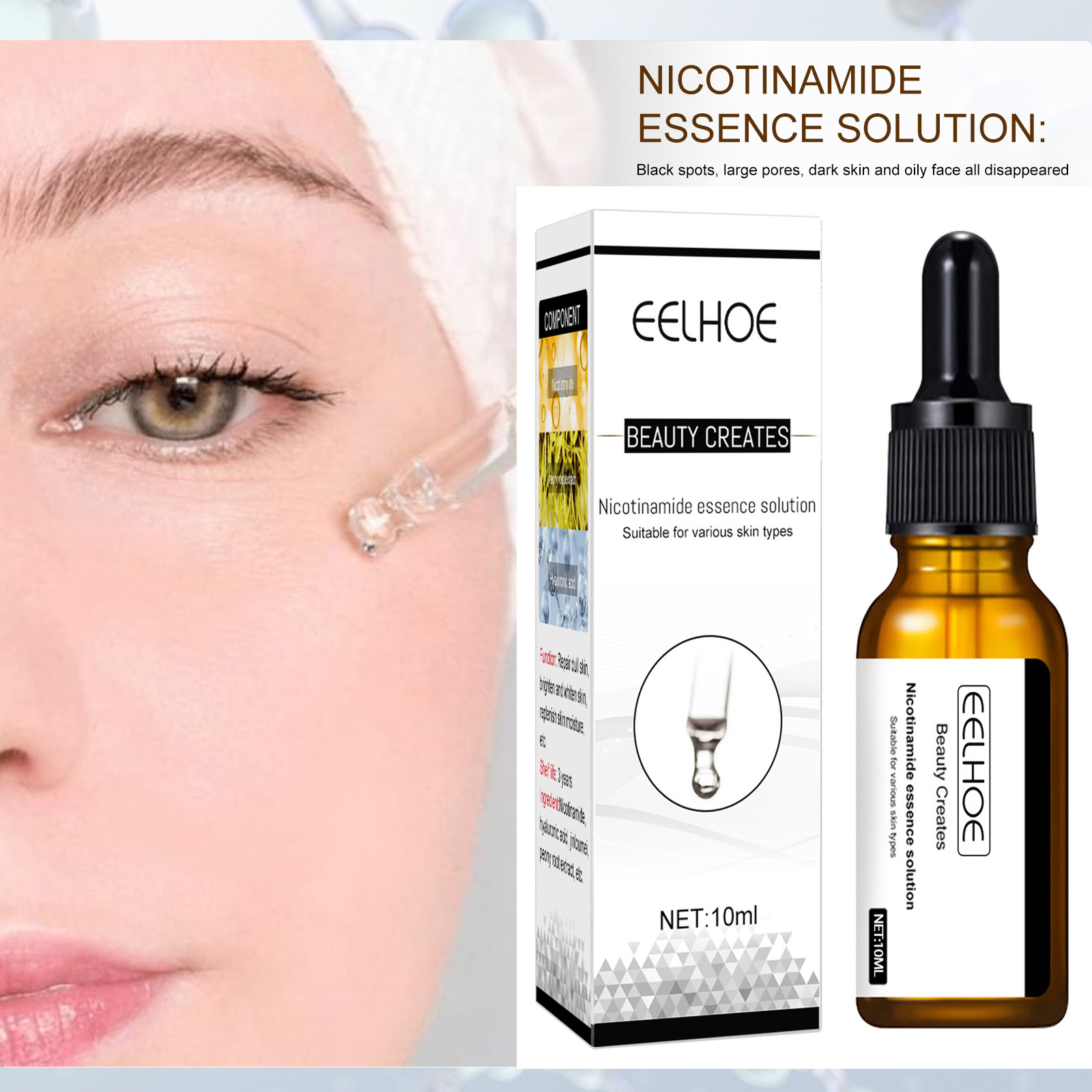 Niacinamide Pore Shrinking Essence - 화이트닝 페이스 세럼 수축 모공 멜라닌
