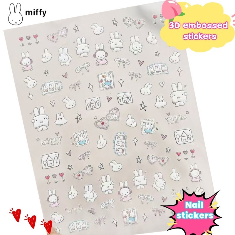 Nail Art - 미피 만화 네일 스티커 애니메이션 토끼