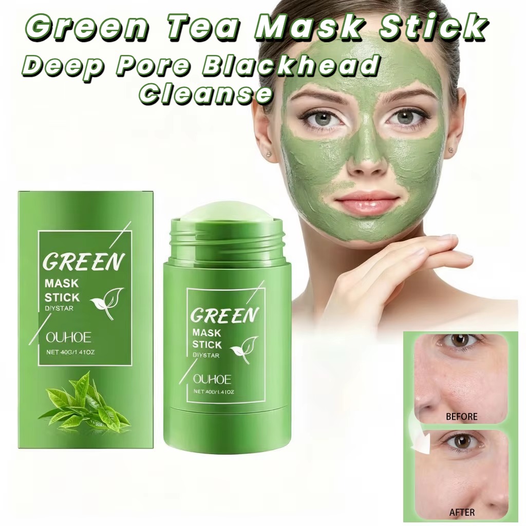 녹차 마스크 스틱 (얼굴용) 딥 포어 클렌징 블랙헤드  - Green Tea Cleansing Clay Mask 리뷰 및 가격