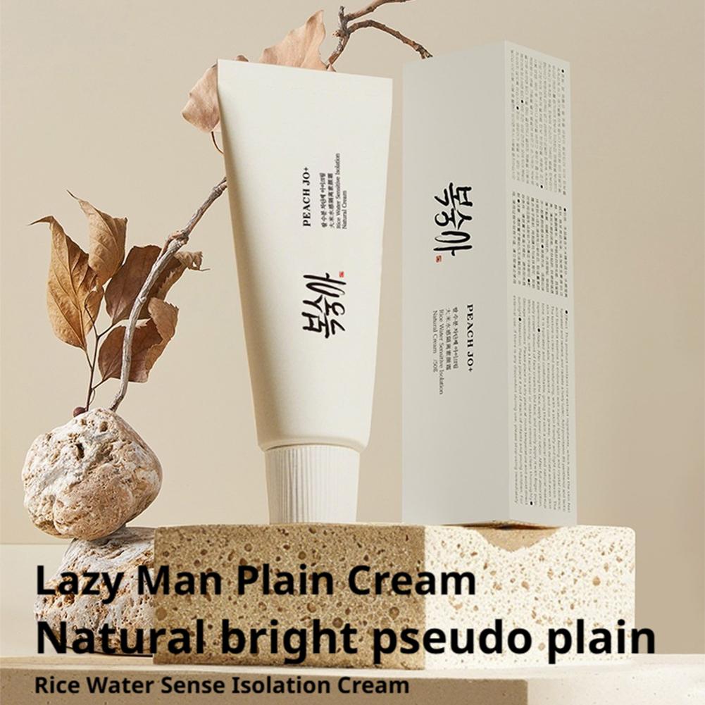 한국산 쌀 SPF50+ 자외선 차단제 페이스 바디 방수 - Spf 50 Waterproof Sunscreen 리뷰 및 가격