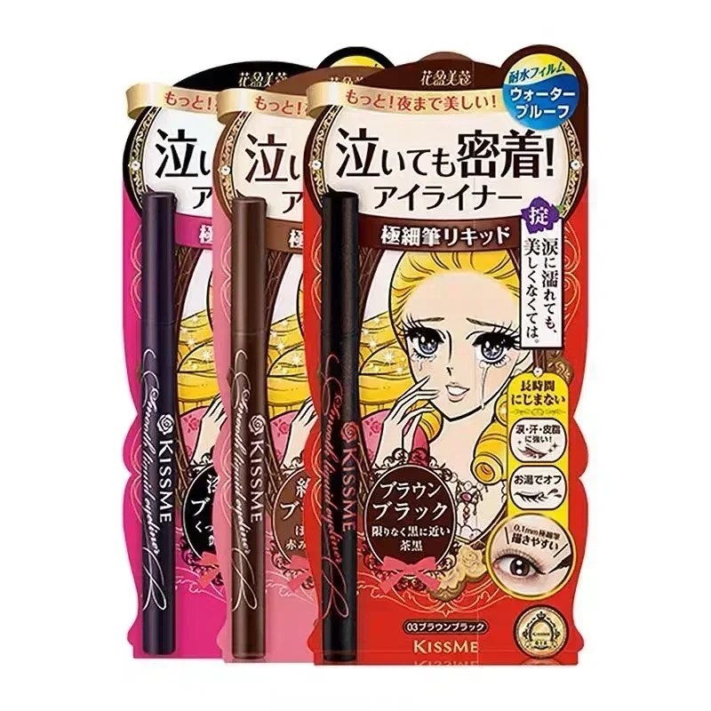 KISS ME 메이크업 속건성 방수 블랙 아이 라이너  - Waterproof Liquid Eyeliner Pen 리뷰 및 가격