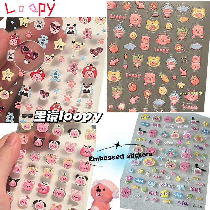 루피 3D 엠보싱 스티커, 투명 DIY 스티커, 귀여운 - Nail Art 리뷰 및 가격