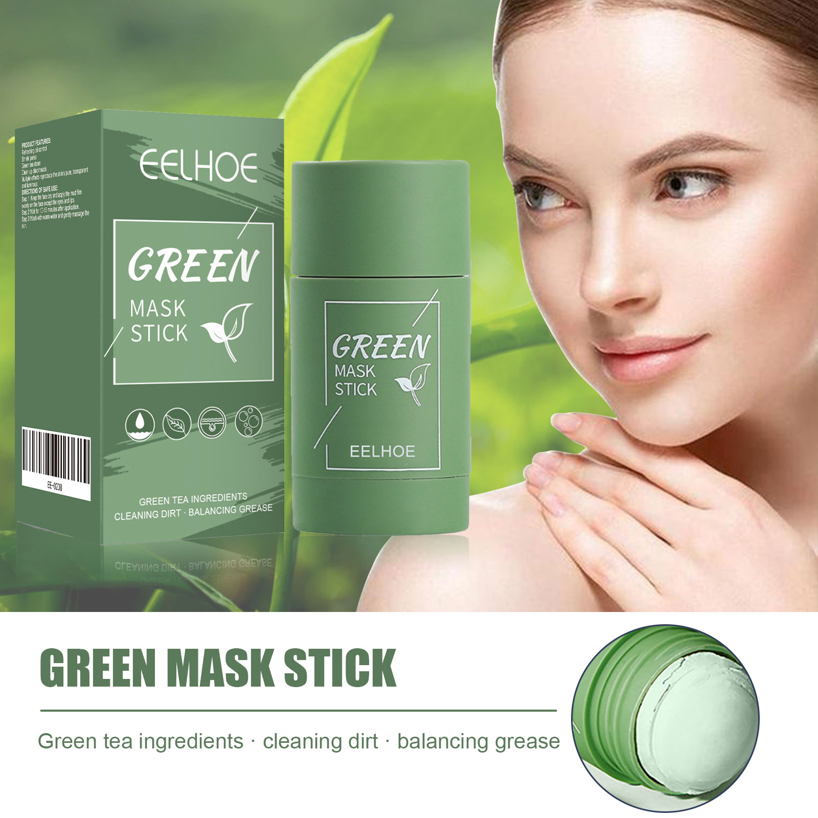 녹차 고체 마스크 스틱 - 딥 클렌징 & 수분 공급,  - Green Tea Cleansing Clay Mask 리뷰 및 가격