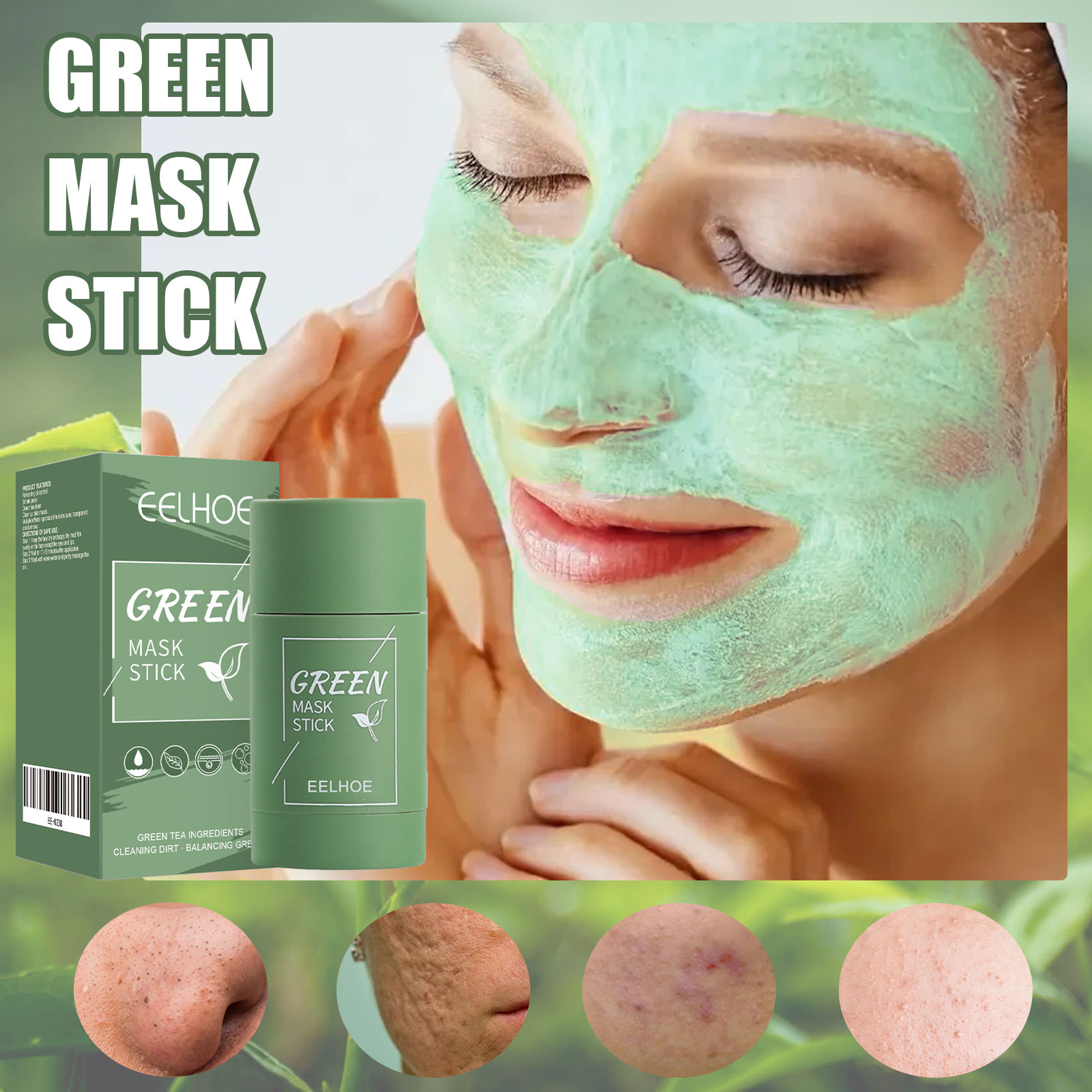 녹차 고체 마스크 스틱 - 딥 클렌징 & 수분 공급,  - Green Tea Cleansing Clay Mask 리뷰 및 가격