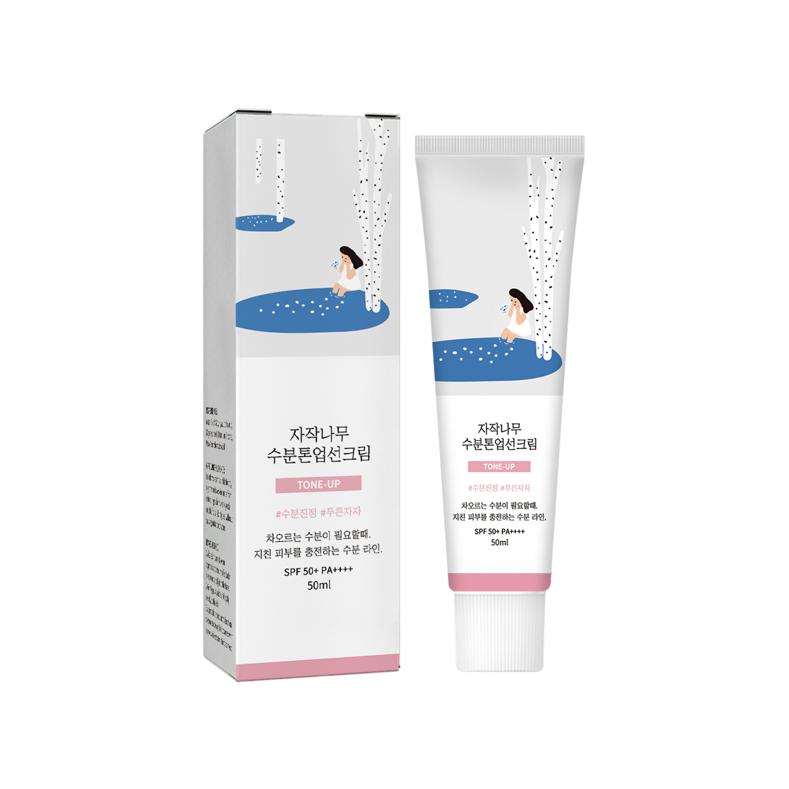 선스크린 Spf 50+ Pa+++ 자외선 차단 아이솔레 - Spf 50 Waterproof Sunscreen 리뷰 및 가격