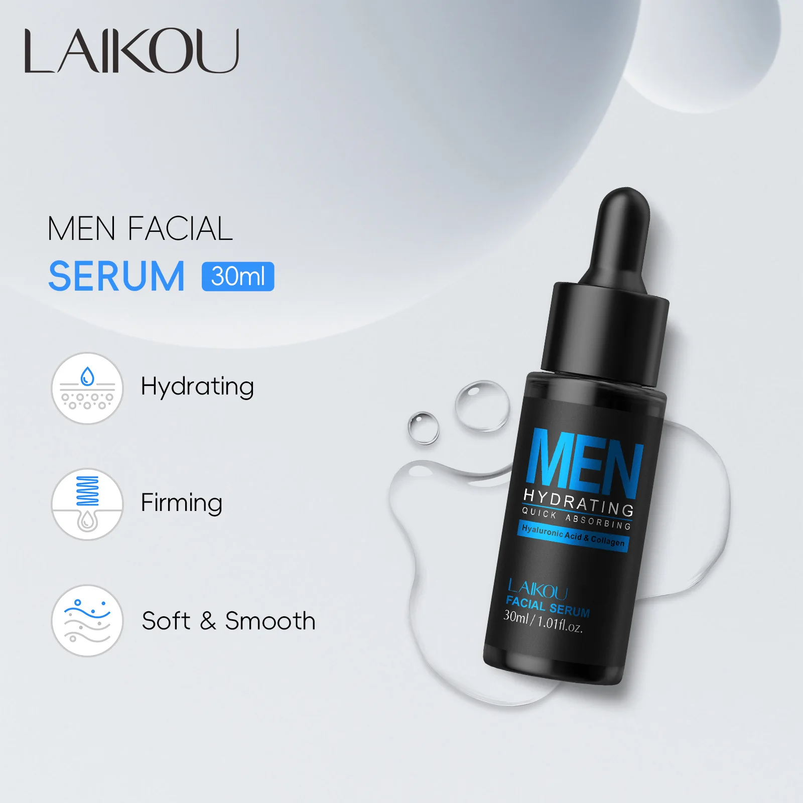 남성용 30ml 페이셜 세럼 수분 공급 오일 컨트롤 안 - Hyaluronic Acid Facial Serum 리뷰 및 가격