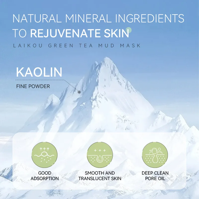 녹차 클레이 마스크 100g 스킨케어 부드러운 클렌징  - Green Tea Cleansing Clay Mask 리뷰 및 가격