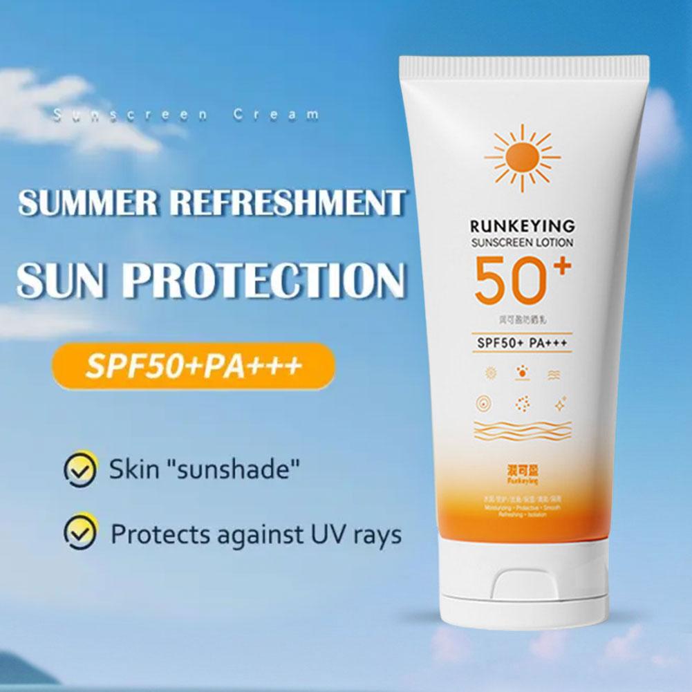 50g 페이셜 썬 스크린 SPF50 + 솔라 블로커 스 - Spf 50 Waterproof Sunscreen 리뷰 및 가격