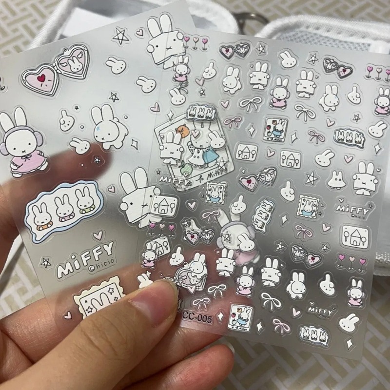 미피 만화 네일 스티커 애니메이션 토끼 방수 입체 양각 - Nail Art 리뷰 및 가격