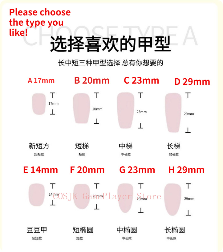 러브 앤 디프스페이스 실루스 핸드메이드 휴대용 프레스온 - Nail Art 리뷰 및 가격