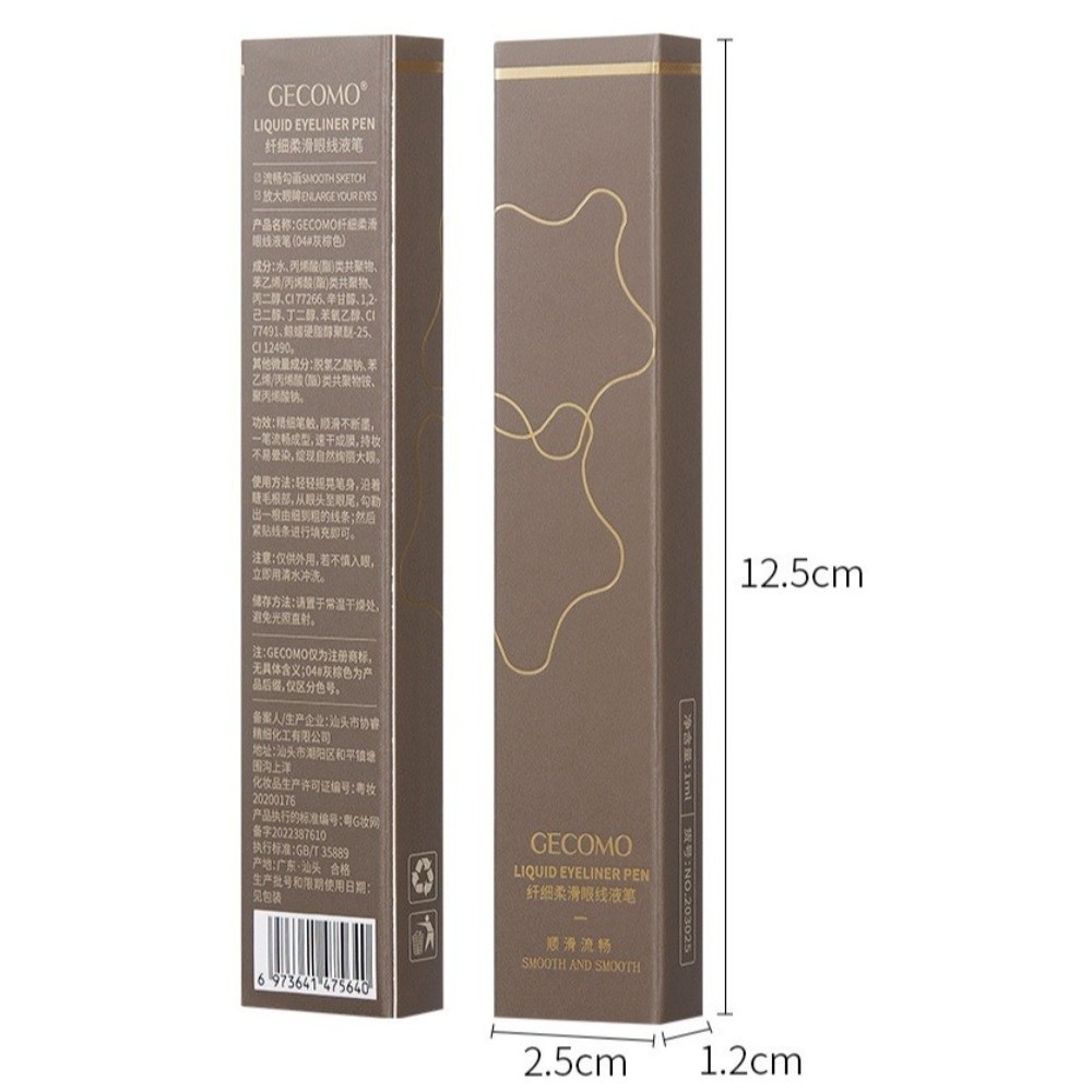 새로운 슈퍼 슬림 리퀴드 아이라이너, 방수 기능, 빠른 - Waterproof Liquid Eyeliner Pen 리뷰 및 가격
