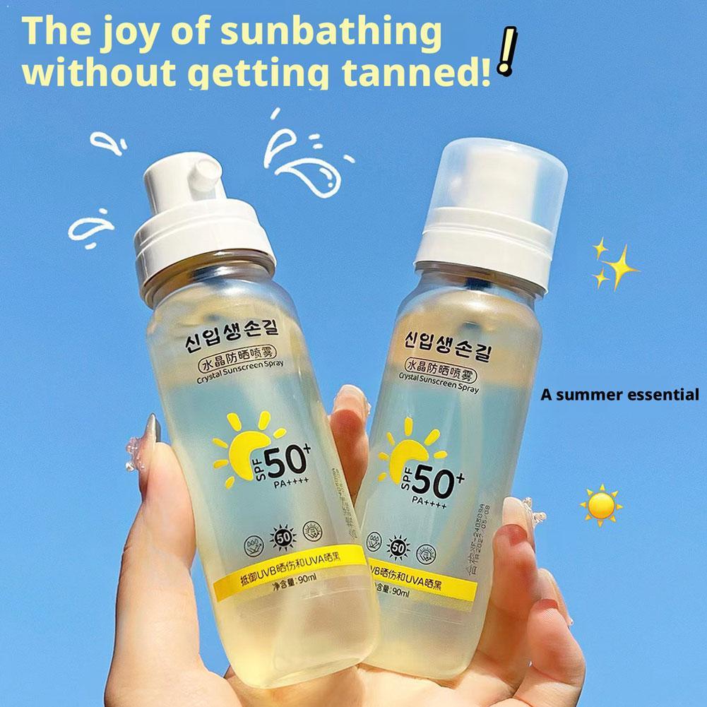 한국산 SPF 50+ 선스크린 스프레이 가볍고 다기능적 - Spf 50 Waterproof Sunscreen 리뷰 및 가격
